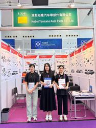 Hubei Tonnano Auto Parts Co., Ltd. linia produkcyjna producenta