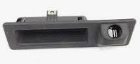 kupować BMW 51247463163 Części nadwozia samochodu online manufacture