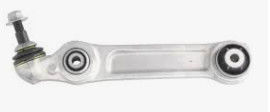 kupować BMW 31106861169 Przednie lewo dolne zawieszenie ramię redukcja wibracji online manufacture