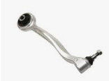 kupować Mercedes Benz 2203304411 Części podwozia Przednie ramię sterujące online manufacture