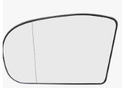kupować Mercedes Benz 2038100121 Części nadwozia samochodu zewnętrzne online manufacture