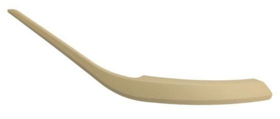 kupować BMW 51412991777 B Części nadwozia online manufacture