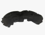 kupować Mercedes Benz 2536900530 Części nadwozia Fender Liner Guard online manufacture