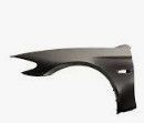 kupować BMW 41357248659 Części nadwozia online manufacture