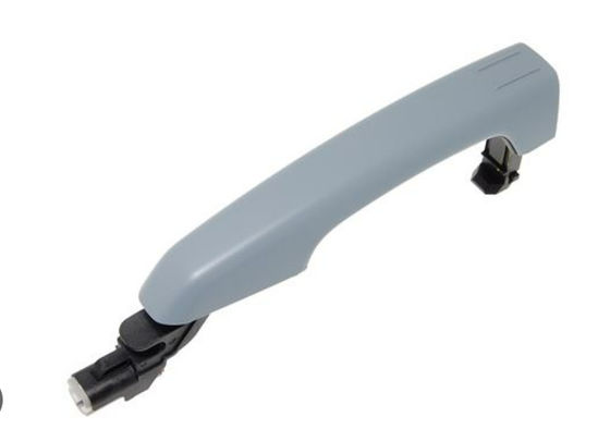 kupować Land Rover LR040667 Części nadwozia samochodu online manufacture